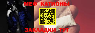сатива Пугачёв