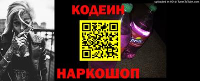 сатива Пугачёв