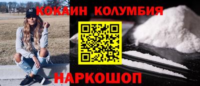 сатива Пугачёв