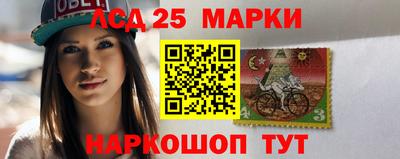 трава Пыть-Ях