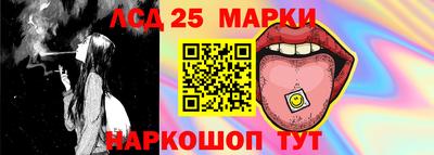 сатива Пугачёв