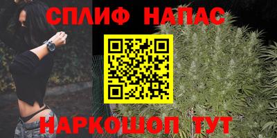 трава Пыть-Ях