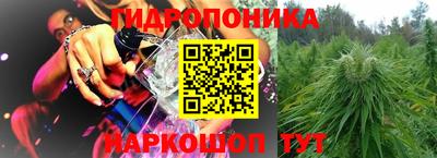 сатива Пугачёв
