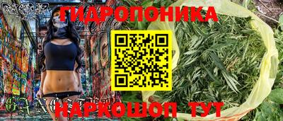 трава Пыть-Ях