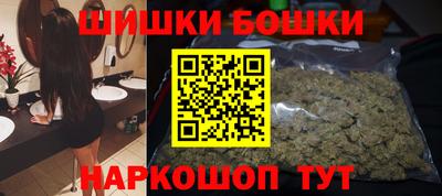 трава Пыть-Ях