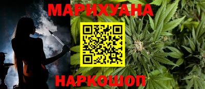 трава Пыть-Ях