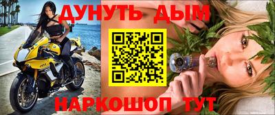 трава Пыть-Ях