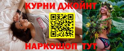 сатива Пугачёв