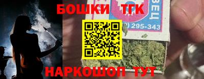 сатива Пугачёв