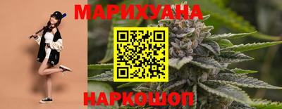 трава Пыть-Ях