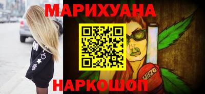сатива Пугачёв
