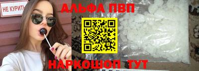 сатива Пугачёв