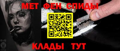 трава Пыть-Ях