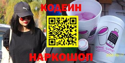 трава Пыть-Ях