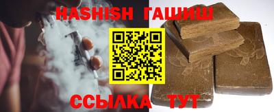 сатива Пугачёв