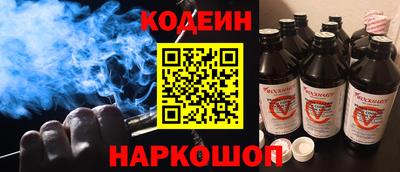 трава Пыть-Ях